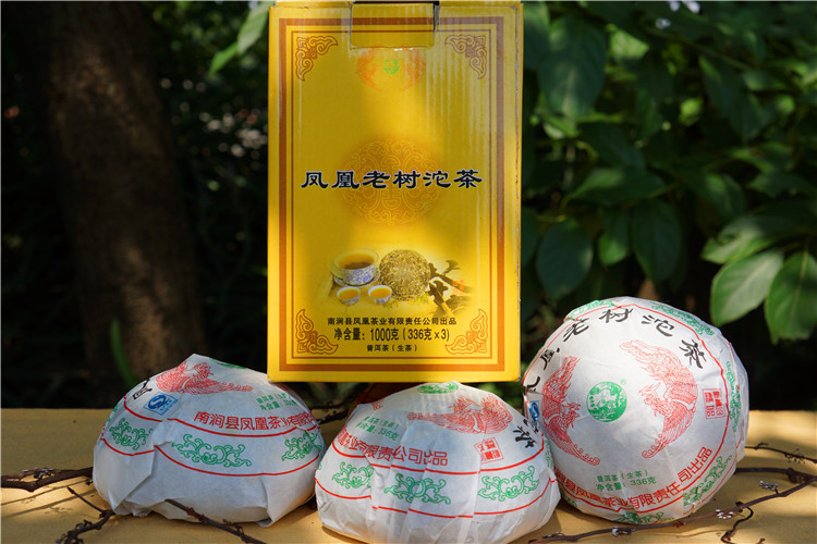凤凰老沱树茶